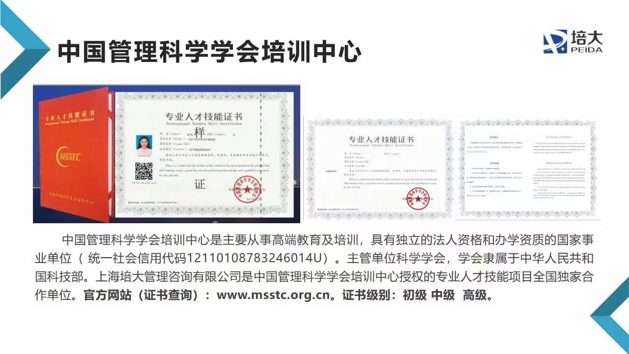 寰俊鍥剧墖_20201208195708.jpg