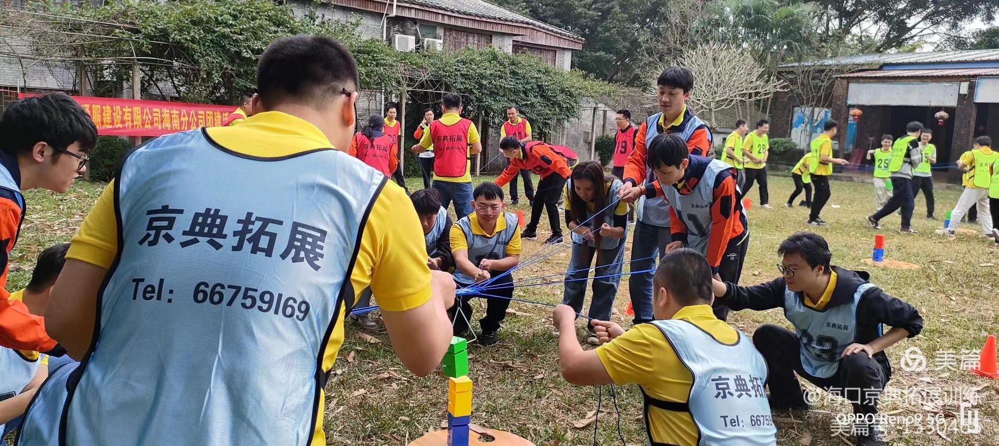 寰俊鍥剧墖_20240401113936.jpg